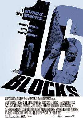 电影《勇闯16街区 16 Blocks》完整版免费在线观看