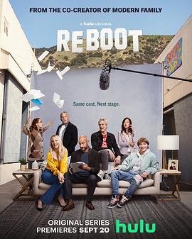 奈飞影视《重启剧组 Reboot》免费在线观看