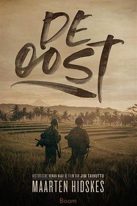 奈飞影视《东方 De Oost》免费在线观看