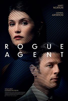 电影《弗雷加德 Rogue Agent》4k免费在线观看