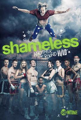 奈飞影视《无耻之徒(美版) 第十季 Shameless Season 10》免费在线观看