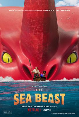 电影《海兽猎人 The Sea Beast》4k在线免费观看