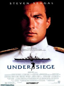 奈飞影视《潜龙轰天 Under Siege》免费在线观看