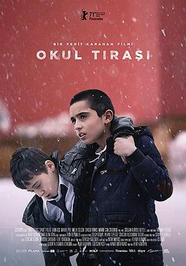 奈飞影视《同桌的守护者 Okul Tıraşı》免费在线观看