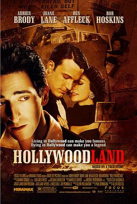 电影《好莱坞庄园 Hollywoodland》高清在线免费观看