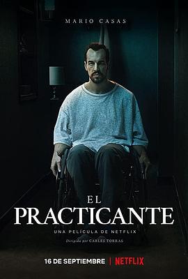 奈飞影视《护理师 El practicante》免费在线观看