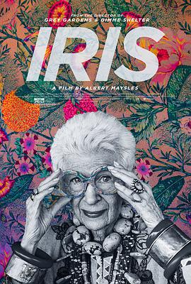 奈飞影视《时尚女王：Iris的华丽传奇 Iris》免费在线观看