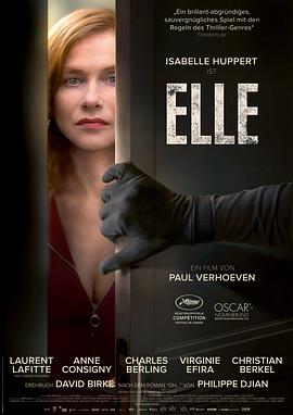 奈飞影视《她 Elle》免费在线观看