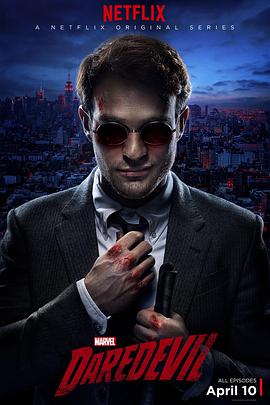 奈飞影视《夜魔侠 第一季 Daredevil Season 1》免费在线观看