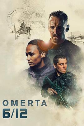 奈飞影视《反恐行动：独立日 Omerta 6/12》免费在线观看