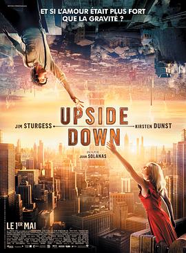 电视剧《逆世界 Upside Down》HD在线免费观看