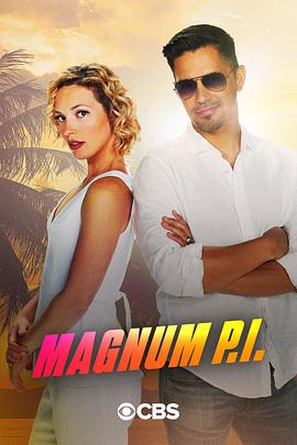 奈飞影视《新夏威夷神探 第三季 Magnum P.I. Season 3》免费在线观看