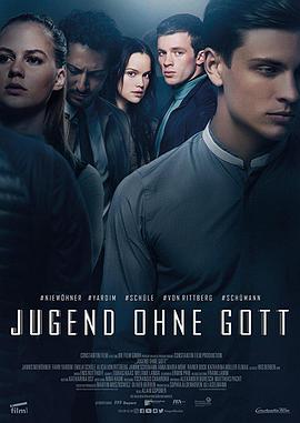 奈飞影视《营地命案 Jugend ohne Gott》免费在线观看