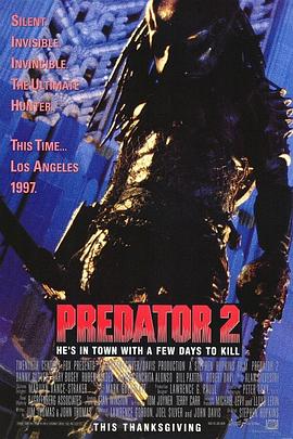 奈飞影视《铁血战士2 Predator 2》免费在线观看