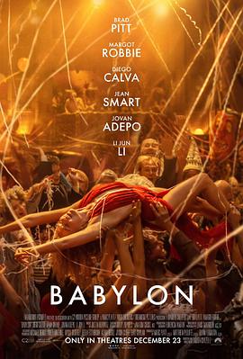 电影《巴比伦 Babylon》1080p在线免费观看