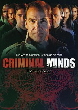 奈飞影视《犯罪心理 第一季 Criminal Minds Season 1》免费在线观看