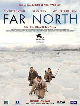 电视剧《遥远的北方 Far North》1080p在线免费观看