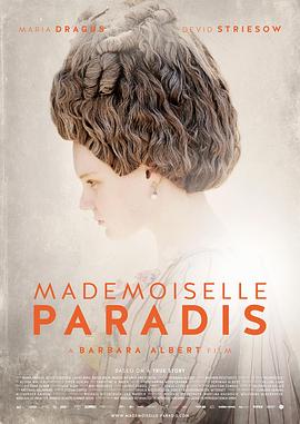 电影《音乐之光 Mademoiselle Paradis》高清在线免费观看