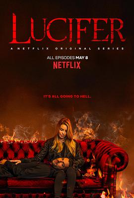 奈飞影视《路西法 第四季 Lucifer Season 4》免费在线观看