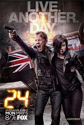 奈飞影视《24小时：再活一天 24: Live Another Day》免费在线观看