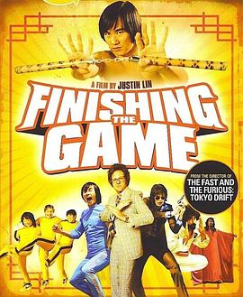 奈飞影视《寻找李小龙 Finishing the Game: The Search for a New Bruce Lee》免费在线观看