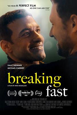 奈飞影视《斋戒时节遇见你 Breaking Fast》免费在线观看