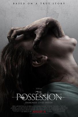 奈飞影视《死魂盒 The Possession》免费在线观看