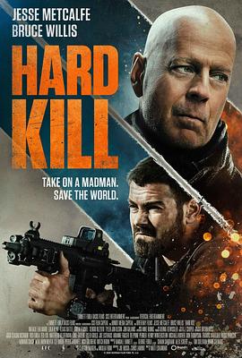 奈飞影视《虎胆悍将 Hard Kill》免费在线观看