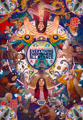 奈飞影视《瞬息全宇宙 Everything Everywhere All at Once》免费在线观看