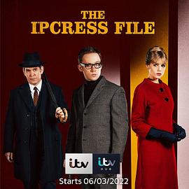 奈飞影视《伊普克雷斯档案 The Ipcress File》免费在线观看