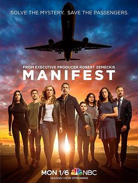 奈飞影视《命运航班 第二季 Manifest Season 2》免费在线观看