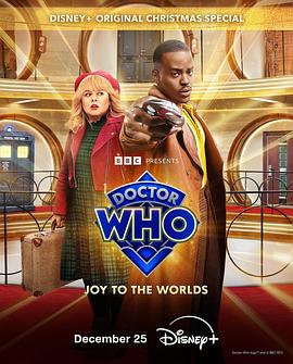 电影《神秘博士：普世欢腾 Doctor Who: Joy to the World》高清在线免费观看