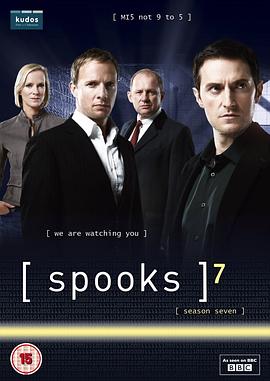 奈飞影视《军情五处 第七季 Spooks Season 7》免费在线观看