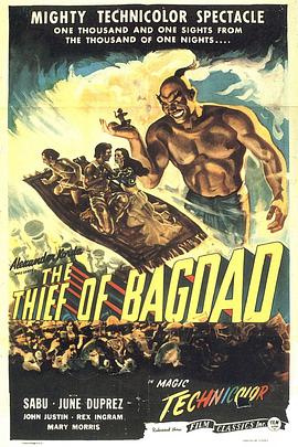 奈飞影视《巴格达妙贼 The Thief of Bagdad》免费在线观看