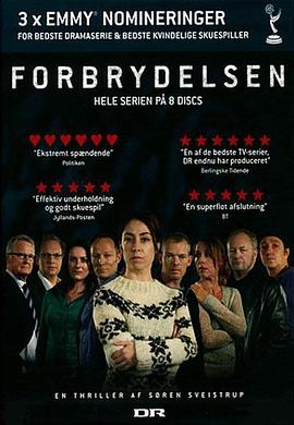 奈飞影视《丹麦版谋杀 第一季 Forbrydelsen Sæson 1》免费在线观看