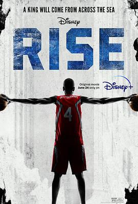 奈飞影视《王者之路 Rise》免费在线观看