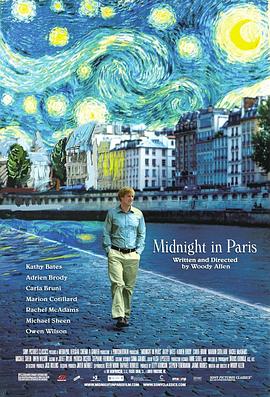 奈飞影视《午夜巴黎 Midnight in Paris》免费在线观看