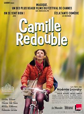 奈飞影视《再一次初恋 Camille redouble》免费在线观看