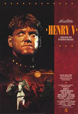 奈飞影视《亨利五世 Henry V》免费在线观看