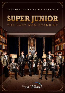 奈飞影视《Super Junior: The Last Man Standing》免费在线观看