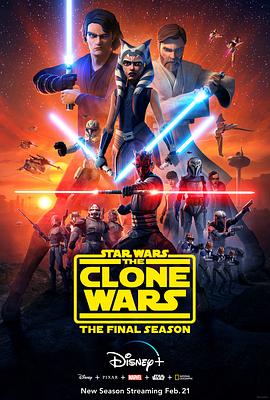 奈飞影视《星球大战：克隆人战争 第七季 Star Wars: The Clone Wars Season 7》免费在线观看