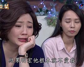 奈飞影视《牡丹花开 牡丹花開》免费在线观看