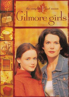 奈飞影视《吉尔莫女孩 第一季 Gilmore Girls Season 1》免费在线观看