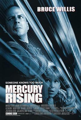 奈飞影视《终极密码战 Mercury Rising》免费在线观看