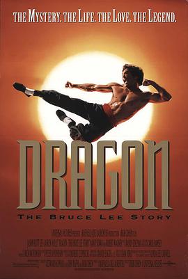 奈飞影视《李小龙传 Dragon: The Bruce Lee Story》免费在线观看