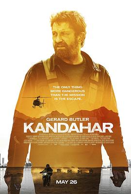 奈飞影视《坎大哈 Kandahar》免费在线观看