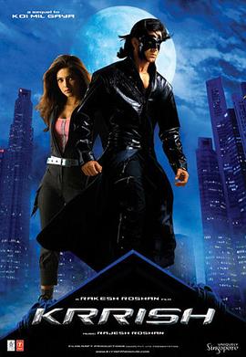 奈飞影视《印度超人 Krrish》免费在线观看