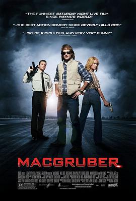 奈飞影视《百战天虫 MacGruber》免费在线观看