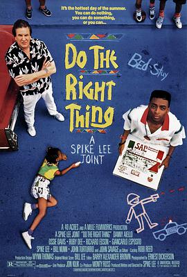 奈飞影视《为所应为 Do the Right Thing》免费在线观看