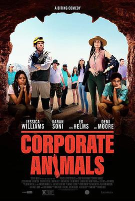 奈飞影视《企业动物 Corporate Animals》免费在线观看